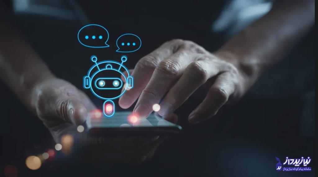 what-is-the-customer-communication-device