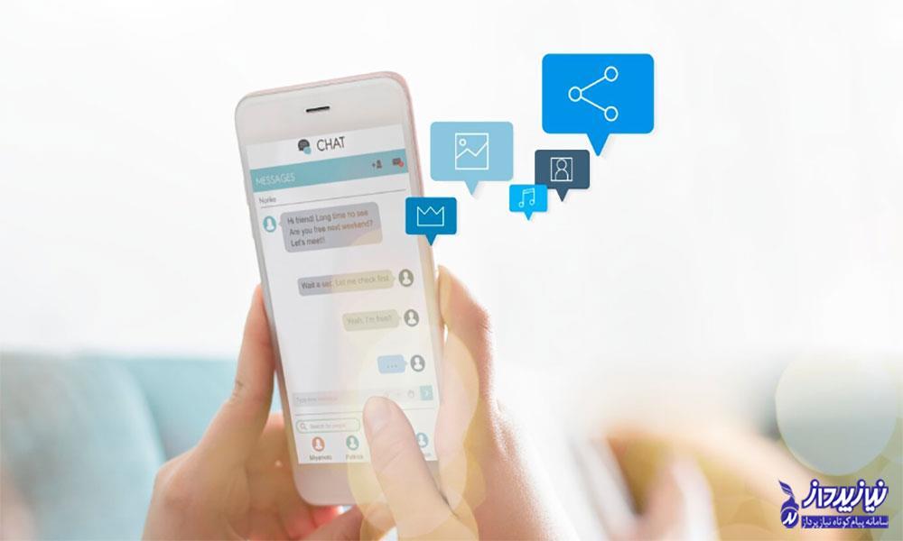 مهمترین تفاوت میان کیوسک هوشمند و GSM چیست؟-تفاوت کیوسک هوشمند و GSM